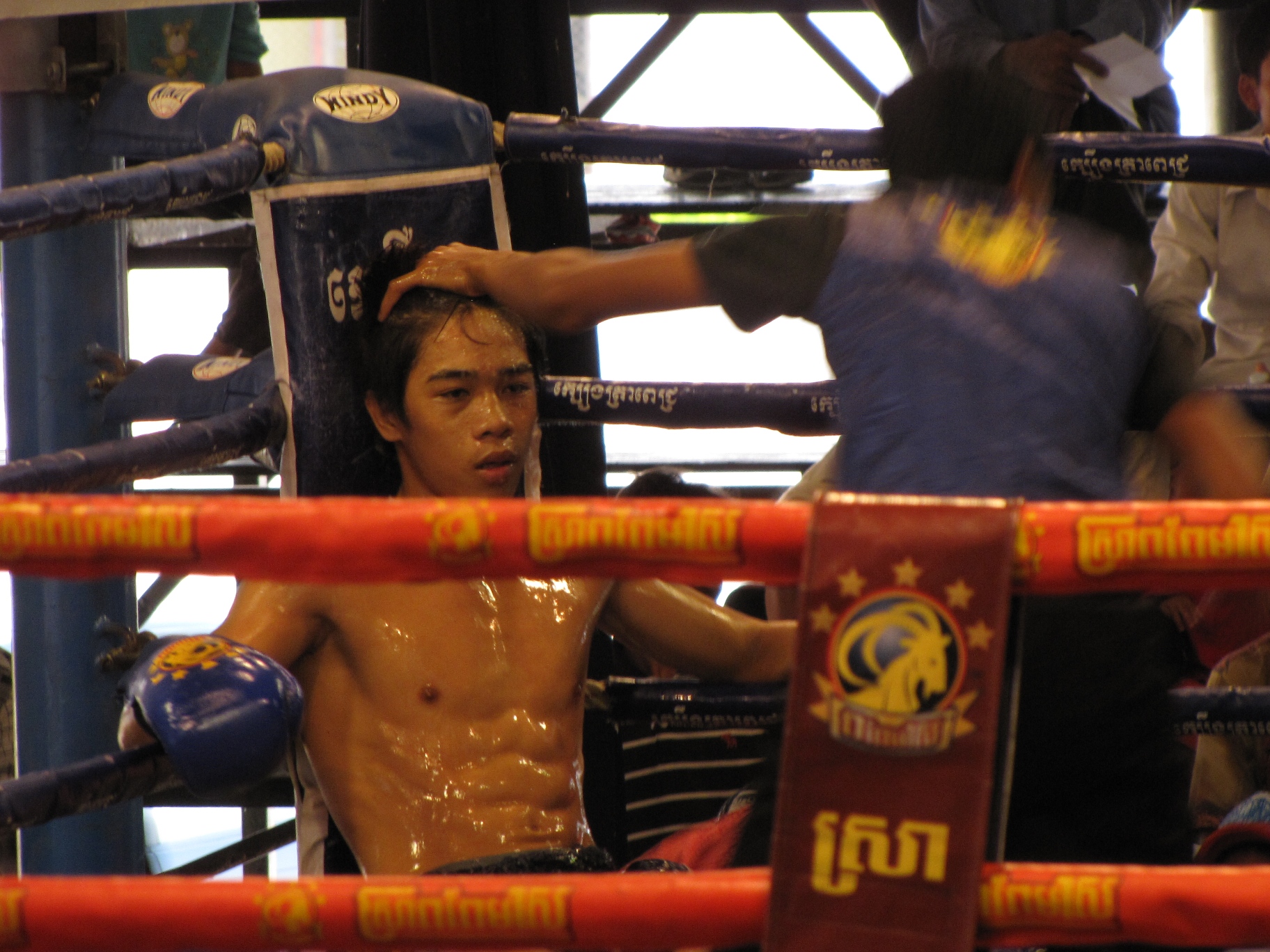 khmer boxing
