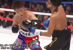 [VIDEO] Le combat de Yoann Boyeaux contre le monstrueux Naoya Inoue au Japon