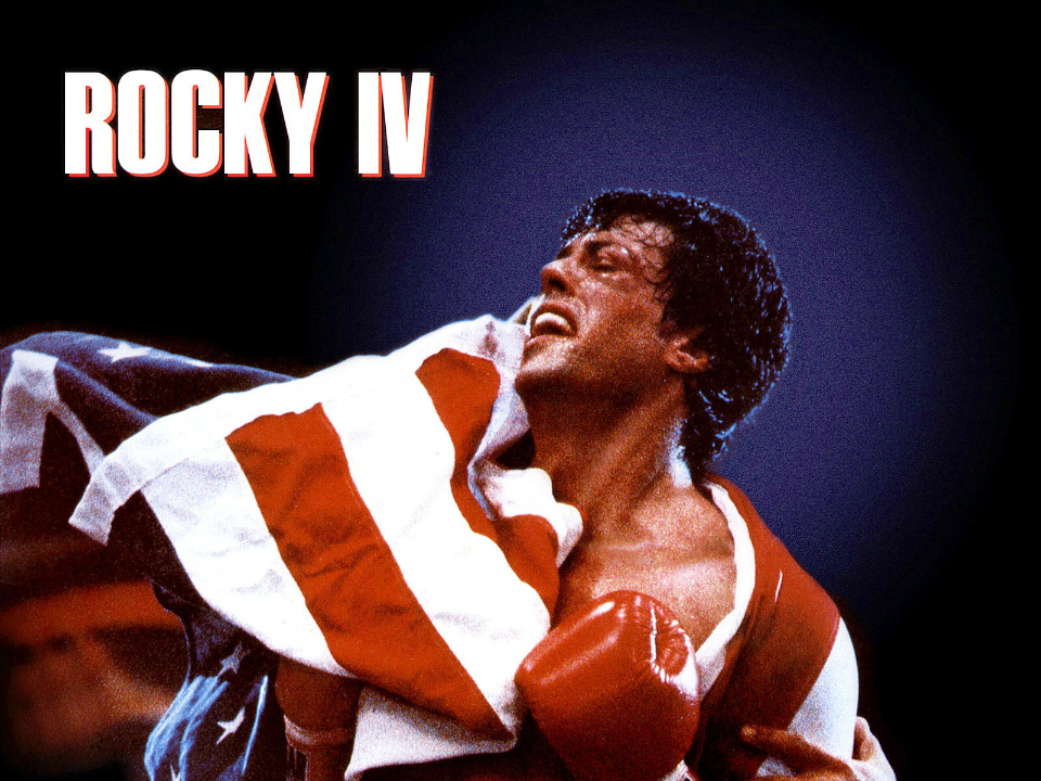 Rocky, le coup de poing américain